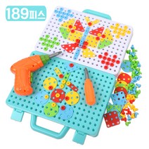 189피스 블럭 공구 풀박스 LZ5835 DIY 내맘대로 드라이버 공구놀이