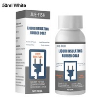 125ml 액체 절연 전기 테이프 튜브 붙여 넣기 고무 고정 건조 씰링 접착제 방수 자외선 보호, [05] 50ml White, 05 50ml White