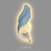 고급벽시계 LED 벽 램프 깃털 크리에이티브 침실 침대 옆 복도 거실 그림, 25.E - 35x100cm