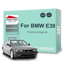 BMW 7시리즈 E38 세단 725tds 728i 728iL 728i X LED 실내등, 하얀