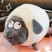 모찌 대형 애착 안고자는 인형 바디필로우 동물 양 인형 장난감 크리스마스 선물, about 20cm+flat eyes