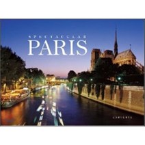 Spectacular Paris, Universe Pub