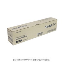 신도리코 Aficio MP D415 정품드럼 D410R135KK 검정, 쿠팡 본상품선택