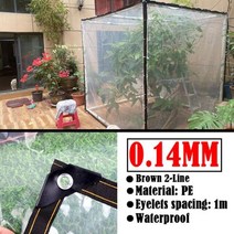 쉘터 0.14mm/0.16mm 투명 야외 타포린 전망대 퍼걸라 방풍 캐노피 다육 식물 방수 커버 PE 방수 천, 01 Thick 0.14mm_09 1.5x1m