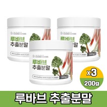 국내산 루바브 추출분말 강원도 인제산 르바브 가루 파우더 루바부 뿌리 추출물 차 루바부주스 추출분말 200g 스푼증정, 200g X 3통