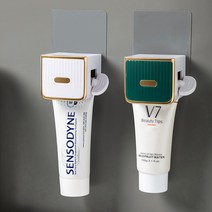 걸어쓰고 세워쓰는 2way 에코 치약짜개, 02.빈티지 그린