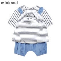 (유아) STRIPE 래빗 상하복_3711261006