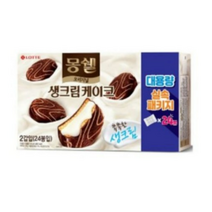 몽쉘 생크림 케이크 실속 패키지 24p, 768g, 1개