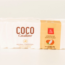 [한스팜 ] 100% 코코넛 천연 빨래 비누 200g 400g 500g 1000g