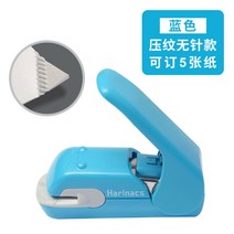 미니스테이플러 자동 심 대형 1pcs kokuyo harinacs 바늘없는 스테이플러 양각 공기 스테이플러 핸드 헬드 학생 사무실 사무실 에너지 절약 스테이플 510 시트, 블루 엠보싱
