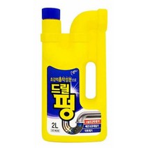 el1350 배수구세정제 드릴펑 2L 세면대청소 배관막힘청소 배수구막힘/싱크대세정제/세면대머리카락/세면대배수구/배수관세척/배수관세제/하수구뚫는방법/하수구세정제/주방청소/싱크대관청소, 단일 수량