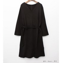 [NewCare] 브이넥 미디원피스 허리끈 가을원피스 면원피스