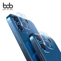 아이폰12 프로 맥스 카메라렌즈 풀글라스 투명 보호필름, ATECH 본상품선택