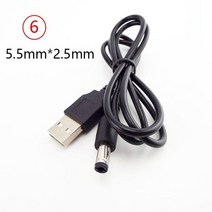 총알 단자 와이어 배선 커넥터 압착 절연 USB A Male to DC 2.0 0.6 2.5 3.5 1.35 4.0 1.7 5.5 2.1 전원 공, 한개옵션1, 06 5.5x2.5mm