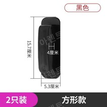 폴딩도어손잡이 슬라이딩도어 손잡이 샤워부스 문고리, AN