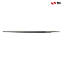 삼익 철공용줄 원형 거친날(황목)-250(10인치)