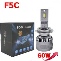 F5C 120W 12000LM H7 LED 전구 헤드 라이트 키트 안개등 H4 H8 H11 H1 9005 9012 자동차 램프, WHITE_CHINA | H8
