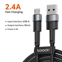 견고한 Toocki-USB 마이크로 USB 케이블 24a 빠른 충전 전화 데이터 코드 삼성 호환 호환 샤오미 호환 호환, 01 Black_02 1m