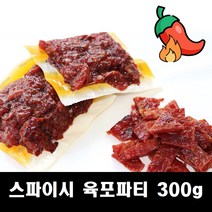 합중 싱가포르식 돈육포 스파이시 육포파티 300g, 1개
