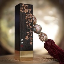 수제인감도장 황동 흑단목 직인 제작 아기 개인 법인 외국인 선물 제작 시계초넝쿨, 03_시계초넝쿨(6푼)/육각양각/육각전용체