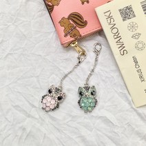 BNP 라벤다 로즈 라일락 쟈스민 후레지아 고체향수 쥬얼리 여자친구 새차선물 귀여운키링 부엉이 키링 향수쥬얼리 스왈스톤 쥬얼리