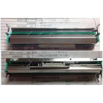 열 인쇄 헤드 Tsc ttp-247 tdp-247 tdp-245 ttp-245plus, 없음