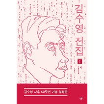 김수형유기 TOP20 인기 상품
