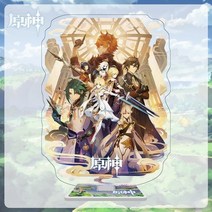 피규어진열대 피규어 장식장 아크릴 케이스 진열대 genshin impact figure xiao kaedehara kazuha raiden shogun baal kokomi, 40