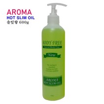 바디 아로마 핫슬림 오일 솔잎향 600g/레몬향600g/2개증선택/피부탄력(정품), 레몬향 600g