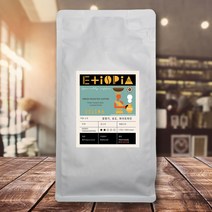 네시세시 에티오피아 예가체프 게이샤 G1, 500g, 커피메이커