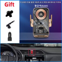 Ecool 혼다 고속 무선 충전 핸드폰 거치대 어코드 혼다로고 QC 3.0 시거잭 무료, 어코드 10세대(18~22년), Honda Gold 54
