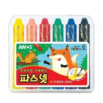 기타 6색 아모스 파스넷, 단품