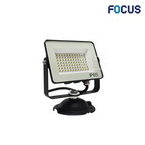 포커스 LED 미니 노출투광기 30W 흑색 IP65 방수, 주광색, 1개