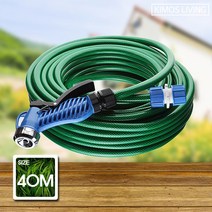 샵민트 연결구 물호스 멀티호스세트 무배 호스 40M 분사기, 수량본상품선택