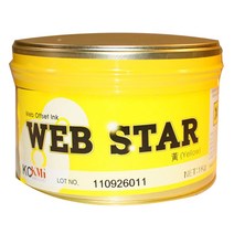 [왓따!] 판화용 잉크(1kg), 노랑, 1kg