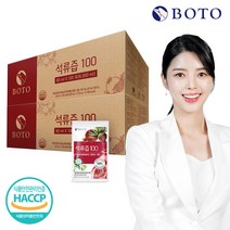 보뚜 석류즙 100, 80ml, 200개
