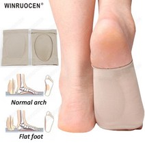 족저근막염패드 발아치패드 아치 지원 orthotic 발바닥 근막염 쿠션 패드 슬리브 힐