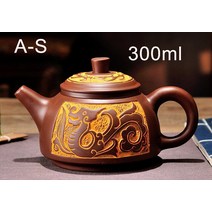 놋그릇세트 놋그릇 세척 방자유기그릇세트 수제 골동품 주전자 300ml amp 550ml 청동 황동 Teaware 차 냄비 Yixing 광산 보라색 진흙 세트, [01] 300ml