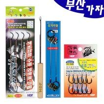 부산가자낚시-해동 돌돔바늘 돌돔케블러 낚시소품, 1개