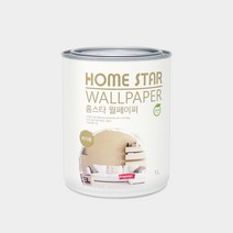 삼화페인트 홈스타 월페이퍼 무광 벽지페인트 친환경 1L, 102.오렌지레드