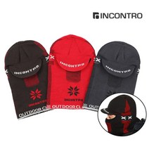 인콘트로 바라 클라바, 그레이