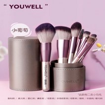 총알브러쉬 코쉐딩 브러쉬 세트 메이크업 섀도우 도구 선물, AS-작은말털