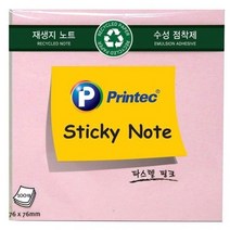 기타 E7676P재생지스티키노트 핑크 100매, 단품