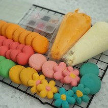 수제마카롱 마카롱 꼬끄 마카롱 밀키트 DIY 오븐없이 집에서 마카롱만들기 세트 아이들과 마카롱만들기, 초코우유