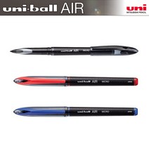 미쓰비시 유니볼 에어 UBA-188-M 0.3~0.5mm 수성펜 3가지칼라/UNI, 적색