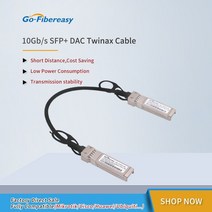 SFP DAC 케이블 20cm 3m 10m 10Gb 패시브 Twinax 호환 Cisco Ubiquiti Mikrotik Netgear HW 광섬유 장비, [02] 05Meter 30AWG