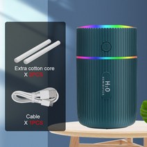 자동 습도 조절 타워 초음파 자연 식 가열 USB 미니 자동차 가습기 아로마 음이온 미스트 메이커 220ML 에센셜 오일 디퓨저 LED 야간 조명, Army Green, 이스라엘