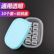 농구공 금으로 만든 물건 축구 돌고래 보초다 심판 휘파람 전업 이를 보호함 고무 캡 물어뜯다 초소 자 2706417211, 통용 이를 보호함 (10 개입 )_수