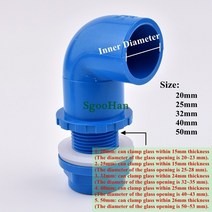 1PC ID 20 50mm PVC 파이프 수족관 물고기 탱크 90 팔꿈치 배수 커넥터 오버플로 스레드 물 공급 조인트, inner dia 32mm, 03 1pc_03 inner dia 32mm