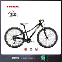 초보도 쉽게타는 초등 자전거 트렉 최극프리칼리버 24인치 남녀 학생 8단, 오류 발생시 문의 ( 건솔02 ), 오류 발생시 문의 ( 건솔02 )